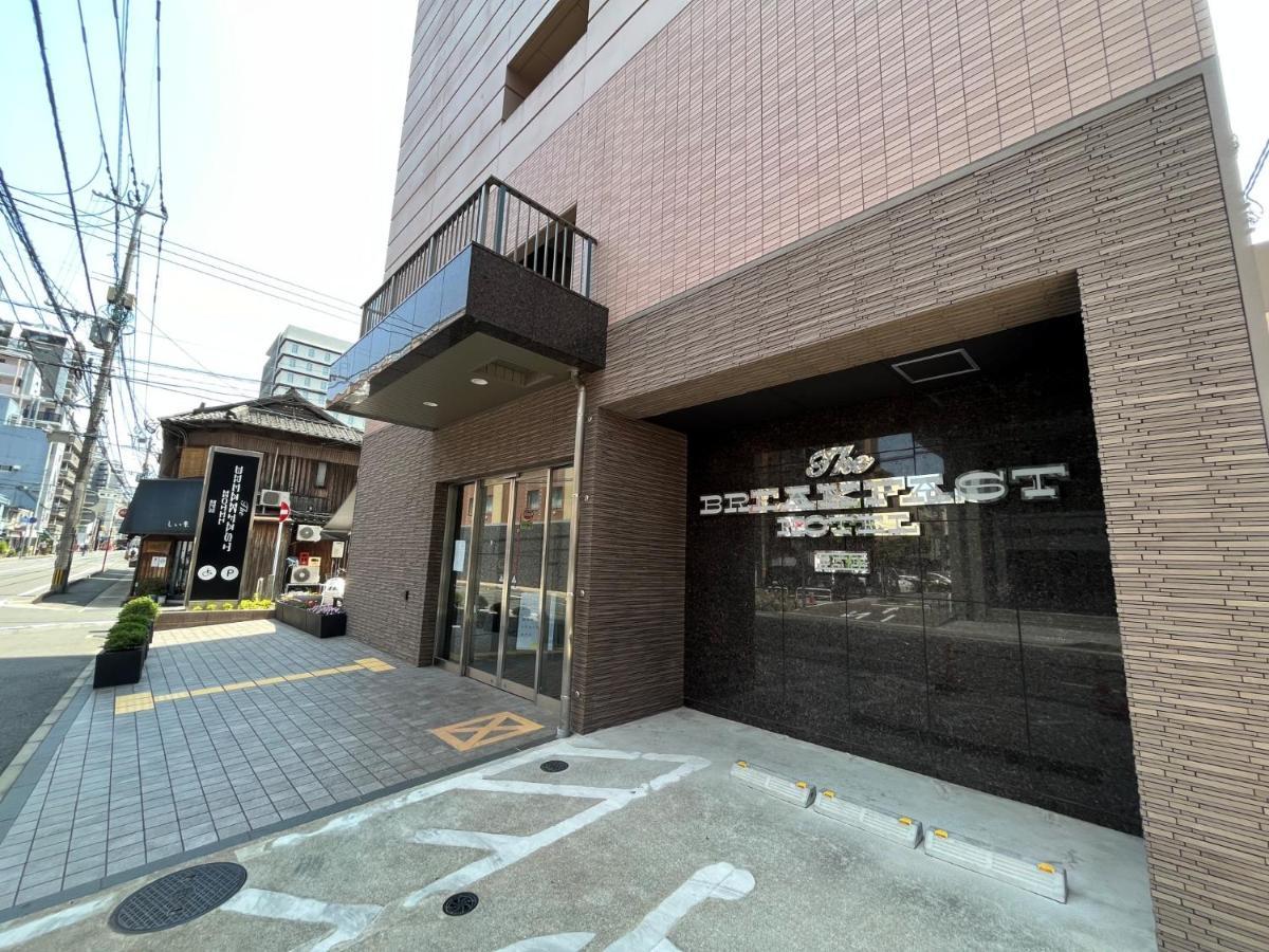 The Breakfast Hotel Fukuoka Tenjin Exterior photo