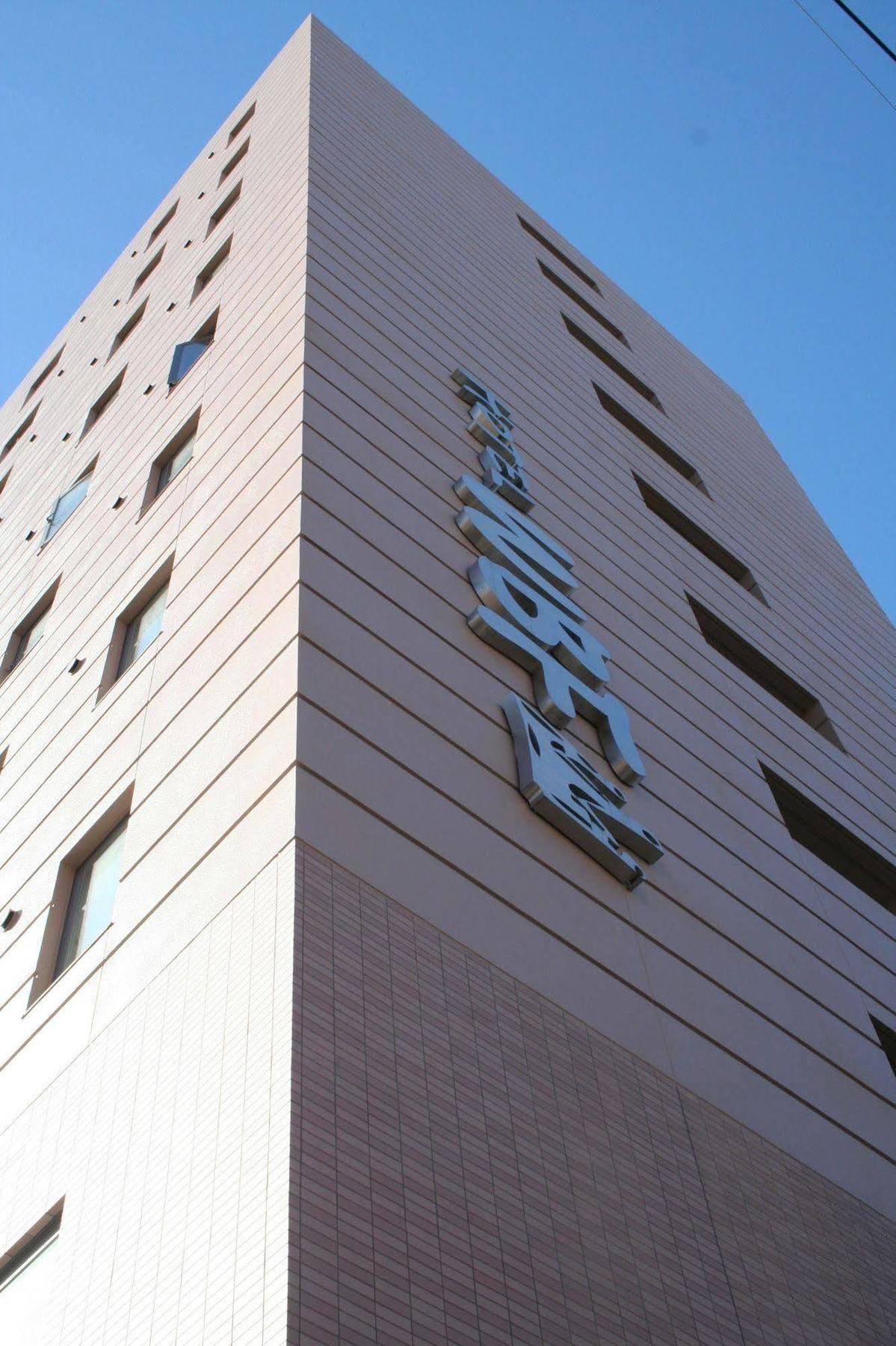 The Breakfast Hotel Fukuoka Tenjin Exterior photo